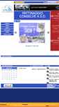 Mobile Screenshot of pattinaggioconselve.it